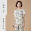 26 Novidades Primavera/Verão Pijama para Mãe de Meia-Idade e Idosa Pijama de Gaze de Algodão Conjunto de Manga Curta de Viscose e Algodão Conjunto para Casa