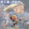 Nuevo colgante transparente de acrílico con temática de fútbol de Haaland, llavero de dibujos animados lindo, decoración para bolso, regalo