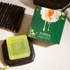 Jabón de Aceite de Árbol de Té Natural, Jabón de Aceites Esenciales Vegetales, Reparación Profunda, Limpiador, Exfoliante, Control de Grasa, Jabón Artesanal, Fabricante de Jabón de Baño