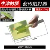 Herramienta para Colocar Azulejos para Colocar Azulejos de Piso, Tapete de Goma Engrosado para Colocar Azulejos de Piso
