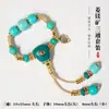 Set de Tres Piezas de Vidrio Verde Pulsera Hecha a Mano DIY Cabeza de Buda Vajra 108 Accesorios Cuentas Accesorios Colección de Joyería