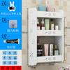 Estante de Baño con Ventosa Montado en Pared Estante para Inodoro Tocador de Baño Cosméticos Montado en Pared Sin Taladro