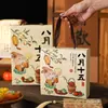 Caixas de Presente Personalizadas para o Festival do Meio Outono, Caixas de Presente para Feriados, Caixas de Embalagem Personalizadas para Nozes e Alimentos Especiais, Caixas de Embalagem para Bolos da Lua, Caixas de Presente Personalizadas