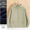 Sudadera con capucha personalizada, engrosada para otoño e invierno, uniforme de grupo, ropa de trabajo con forro polar, logotipo bordado y estampado, cárdigan de hombros caídos