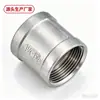 Acero inoxidable 304 316NPT tubería doble rosca interna recta estándar británico BSPT externa fundición accesorios de tubería
