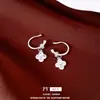 Colgante de Circonita de Trébol de Cuatro Hojas de la Suerte Clip para Oreja Lujo Ligero Sensación de Alta Gama Sin Agujero en la Oreja Clip para Cartílago de la Oreja Pendiente Exquisito de Temperamento Mujer