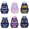 Mochila escolar primaria Selena, diseñada para proteger la columna vertebral y reducir el peso, adecuada para estudiantes de 1º a 6º grado, unisex, gran capacidad y ligera