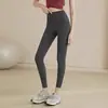 Pantalones de Tiburón Elásticos de Uso Exterior de Cintura Alta Levanta Glúteos Control de Abdomen Sensación Nude Leggings de Yoga Fitness Running Deportes Capa Base Ajustada