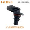 Sensor de posición del árbol de levas 39350-2E200 para piezas de automóvil Hyundai Kia