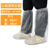 Cubrezapatos Desechables del Fabricante para Niños, Cubrebotas Impermeables para Días Lluviosos, Cubre Pies Gruesos Largos de Tubo Alto para Adultos, Adecuados para Granjas de Ganado