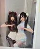 Colección de liquidación de lencería: camisones sexys, lencería sexy estilo antiguo, bodys seductores de escote pronunciado
