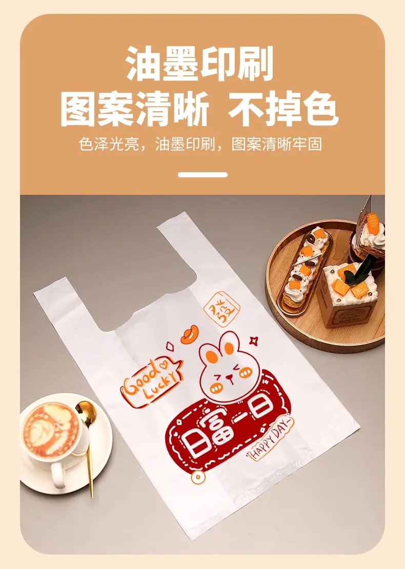 详情_08.jpg