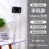 Soporte Perezoso para Teléfonos Móviles, Soporte Plegable Ajustable Universal para Mesita de Noche para Ver Series en la Cama, Soporte para Tablet