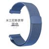 Adequado para Huawei Gt5/Jiaming/Samsung Pulseira Magnética Milanese de Relógio Venda Direta de Fábrica no Local 22/20/18mm