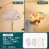 Lanternas do Festival do Meio do Outono Podem Ser Rabiscadas, Lanternas de Palácio Portáteis Brilhantes de Coelho Estilo Antigo, Kit de Material de Artesanato DIY para Crianças do Jardim de Infância