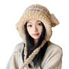 Sombrero Relleno de Viaje de Sichuan para Mujer Otoño e Invierno Cálido Peludo Protección para los Oídos Sombrero Cortavientos Sombrero de Lana Lindo Sombrero Lei Feng
