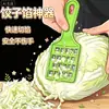 Repollo casero, bok choy, picadora rápida para relleno tradicional de dumplings, tabla de cortar multifuncional manual para rábano, dumplings y verduras
