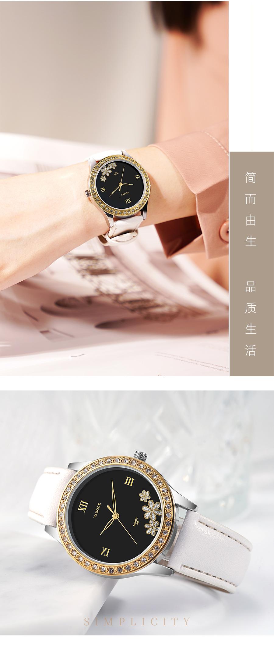 557-详情_08.jpg