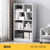 Armario organizador de almacenamiento de madera de nogal simple de pared completa de suelo a techo personalizado para uso doméstico estantería de múltiples capas para almacenamiento de libros estante