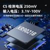 Chip Controlador de Corriente Constante para LED Reductor de Conmutación de Alta Potencia Xr9021B Reemplaza a Oc5021B Qx9920