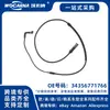 34356771766 Nuevo Compatible Bmw X5 (E70) [2007-2013] Cable del Sensor de Freno Bmw