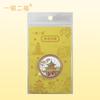 Medalha Comemorativa de Ponto Turístico de Guizhou Moeda Comemorativa da Cachoeira Huangguoshu Presentes Culturais Criativos de Turismo Venda por Atacado em Estoque