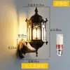 Luminária de parede externa para corredor, varanda, entrada de vila vintage, escada à prova d'água, corredor, parede externa, luminária de parede para pátio, estilo europeu