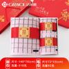 Jieliya toalla toalla de baño caja de regalo juego de tres piezas algodón puro hogar boda regalo de agradecimiento compra grupal toalla