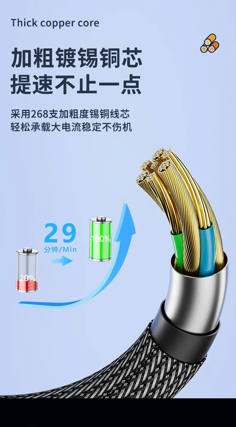 详情_06.jpg