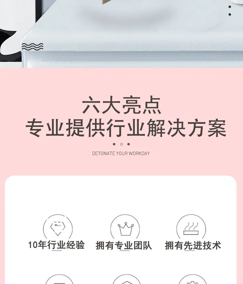 隔音板详情_02.jpg