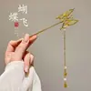 Grampo de Cabelo de Madeira de Alta Qualidade com Franjas e Design Floral, Acessório de Cabelo Estilo Chinês Tradicional para Mulheres, Novo Modelo 2026, Novo Grampo de Cabelo Estilo Chinês