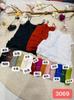 Camisola de ramio de color liso para mujer, corta, holgada, combinable, estilo artístico, retro, moderna, de verano 2024