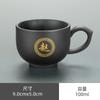 Caneca Master de Argila Roxa com Alça, Gravada com Centenas de Sobrenomes e Signos do Zodíaco, Caneca de Chá Exclusiva, Caneca Individual, Caneca Pessoal, Personalizável com Logo