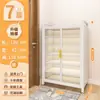 Gabinete para Zapatos, Gabinete de Almacenamiento para Puerta de Casa, Zapatero Integrado de Pared Nuevo Popular 2025, de Alto Gama, Gran Capacidad, Multicapa, de Pie