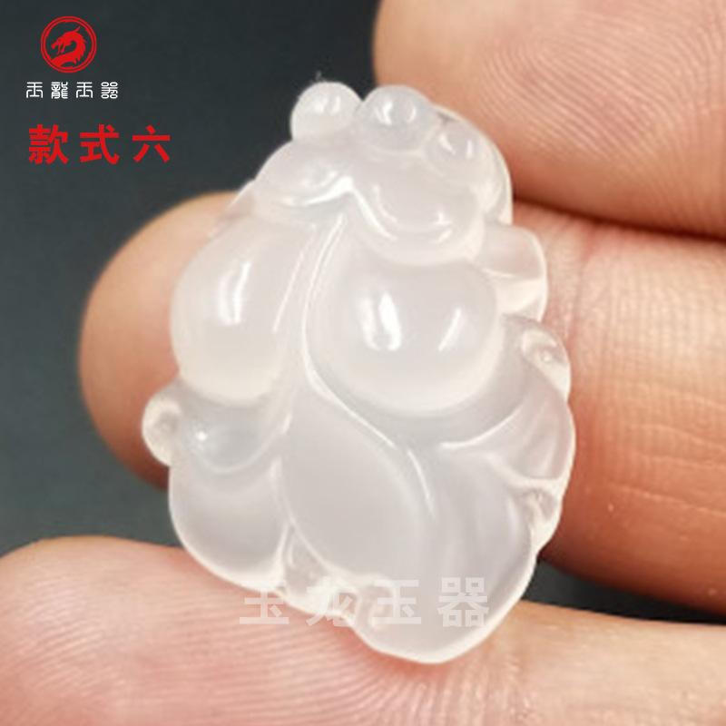 款式六