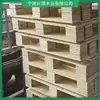 Bandeja estándar europea EAPL logística de almacén bandeja para alimentos bandeja de fumigación cerramiento plegable removible caja de madera en stock