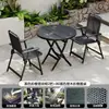 Mesa plegable, mesa y sillas de exterior, uso en patio y hogar, mesa cuadrada pequeña simple para poner puestos, mesa redonda portátil, mesa y sillas de comedor, juego de ocio