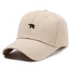 Gorra de béisbol para mujer Primavera y Otoño estilo coreano letra R Marca 2024 Nueva Moda ala grande adelgazante rostro gorra pequeña con visera para hombre.