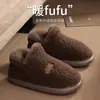 Chinelos de algodão antiderrapantes com sola grossa para mulheres, adequados para outono e inverno, para uso interno, com forro de pelúcia para aquecimento, disponíveis em modelos para casais e também para homens, atacado