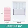 Set de Pinturas de Acuarela Noche Blanca Rusa 24 Colores Bloque Completo Sonnet Set de Pinturas de Acuarela para Principiantes