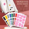 Patch Adesivo para Jaqueta de Penas Impermeável e Durável Autoadesivo Sem Costura Sem Marca Reparo Adesivo Forte Patch para Buraco Impermeável Patch de Tecido Cor Sólida