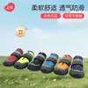 Zapatos para cachorros para verano y todas las estaciones, zapatos de malla para perros Teddy y Pomerania, zapatos para perros de carrera, transpirables, de suela blanda, cómodos y ventilados