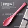 Colher descartável de plástico grossa e dura selada individualmente em plástico transparente rosa para bolo sobremesa takeaway Colher Lily
