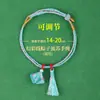Pulseira feita à mão finamente tecida para o Festival do Barco-Dragão, corda de mão "Sucesso na Lista Dourada", cordão de cinco cores "Passe em Todas as Provas", corda colorida, artigos de atacado para o Festival do Barco-Dragão