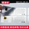 Sticker Autoadhesivo Logotipo Personalizado Publicidad Marca Registrada Código Qr Vaso de Té con Leche de Frutas Etiqueta de Sellado Personalización