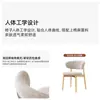 Silla de comedor de madera maciza, estilo nórdico, lujo ligero, sensación de alta gama, silla con respaldo simple, color nogal, silla de comedor de tela texturizada blanca