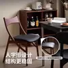 Silla Retro Vintage de Lujo Ligero para Uso en Casa, Silla de Comedor de Madera Maciza, Silla con Respaldo Estilo Nórdico, Silla Minimalista de Diseñador con Orejas de Gato