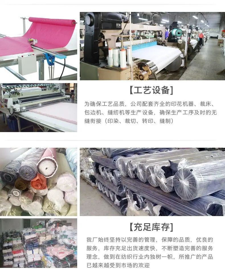 详情页3.jpg