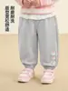 Pantalones casuales de otoño para niñas Kaka Panda, pantalones largos de otoño para bebé, pantalones deportivos de primavera y otoño para bebé, modernos