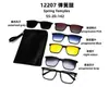 Colección de Gafas Magnéticas Kechi Tr90 de Uno a Cinco Multifuncionales Seis en Uno Gafas de Sol Polarizadas para Hombre y Mujer de Exportación Transfronteriza